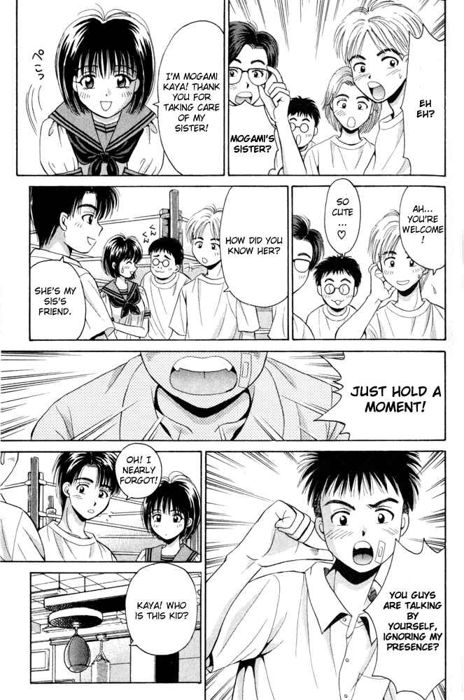 Page 18 Chapter 11 Open Sesame