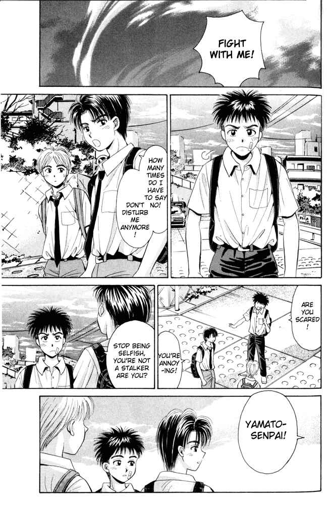 Page 24 Chapter 11 Open Sesame