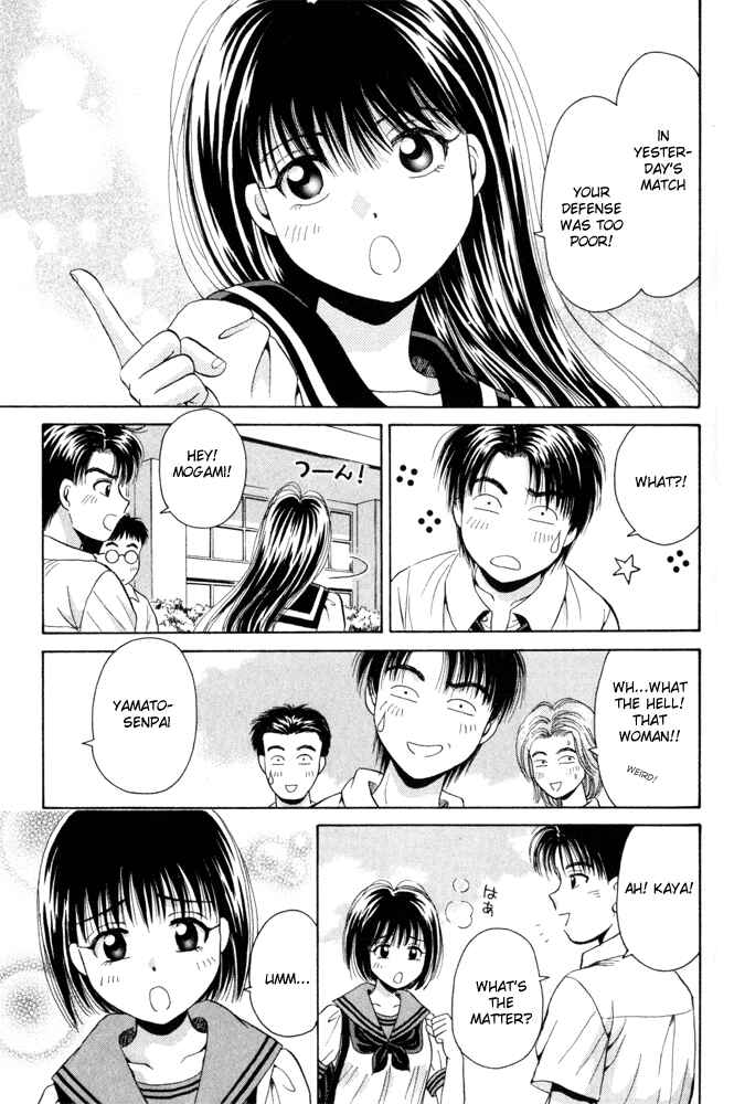 Page 47 Chapter 11 Open Sesame
