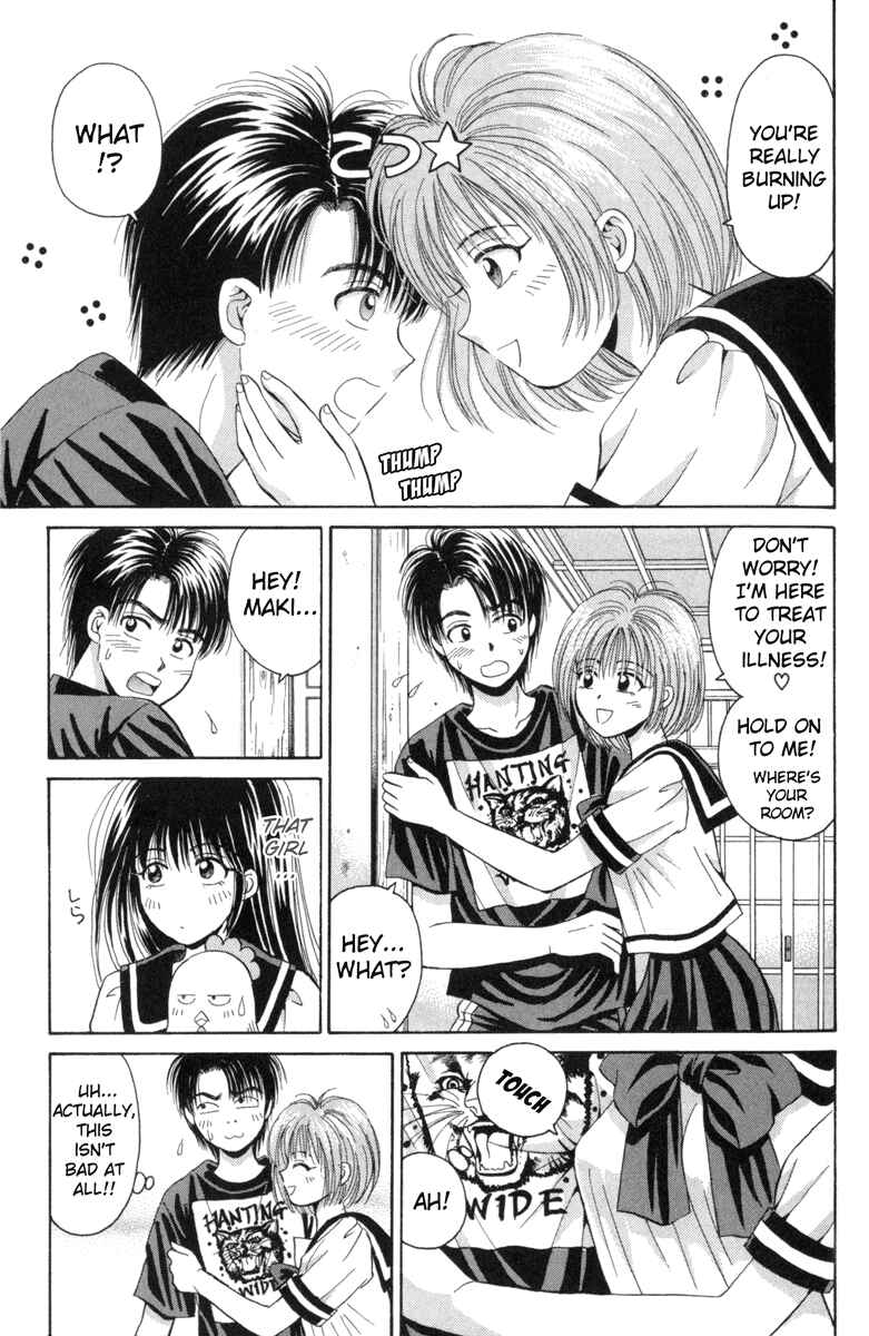 Page 14 Chapter 10 Open Sesame