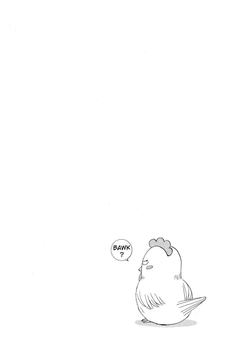 Page 5 Chapter 10 Open Sesame