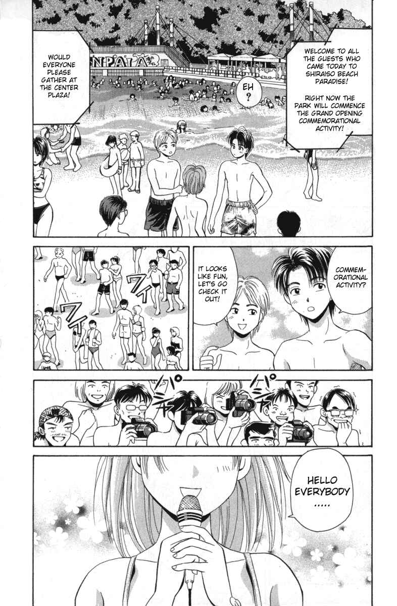 Page 16 Chapter 14 Open Sesame