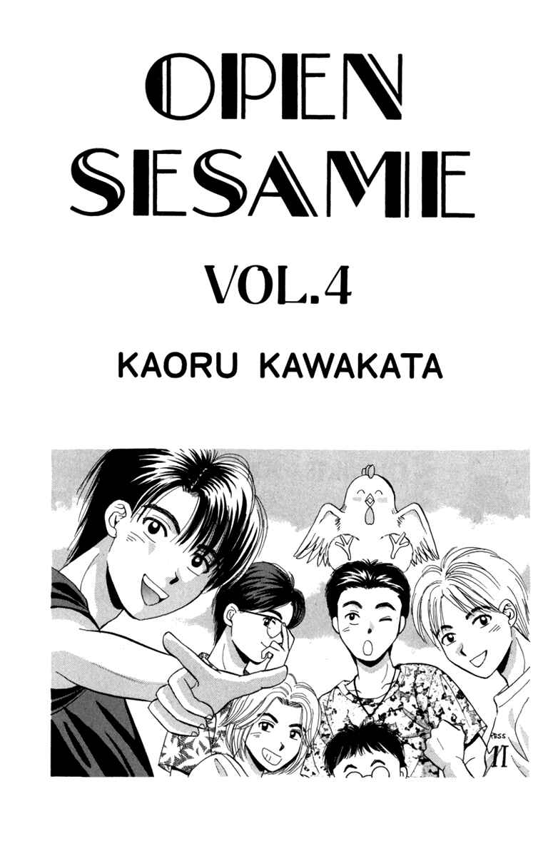 Page 2 Chapter 14 Open Sesame