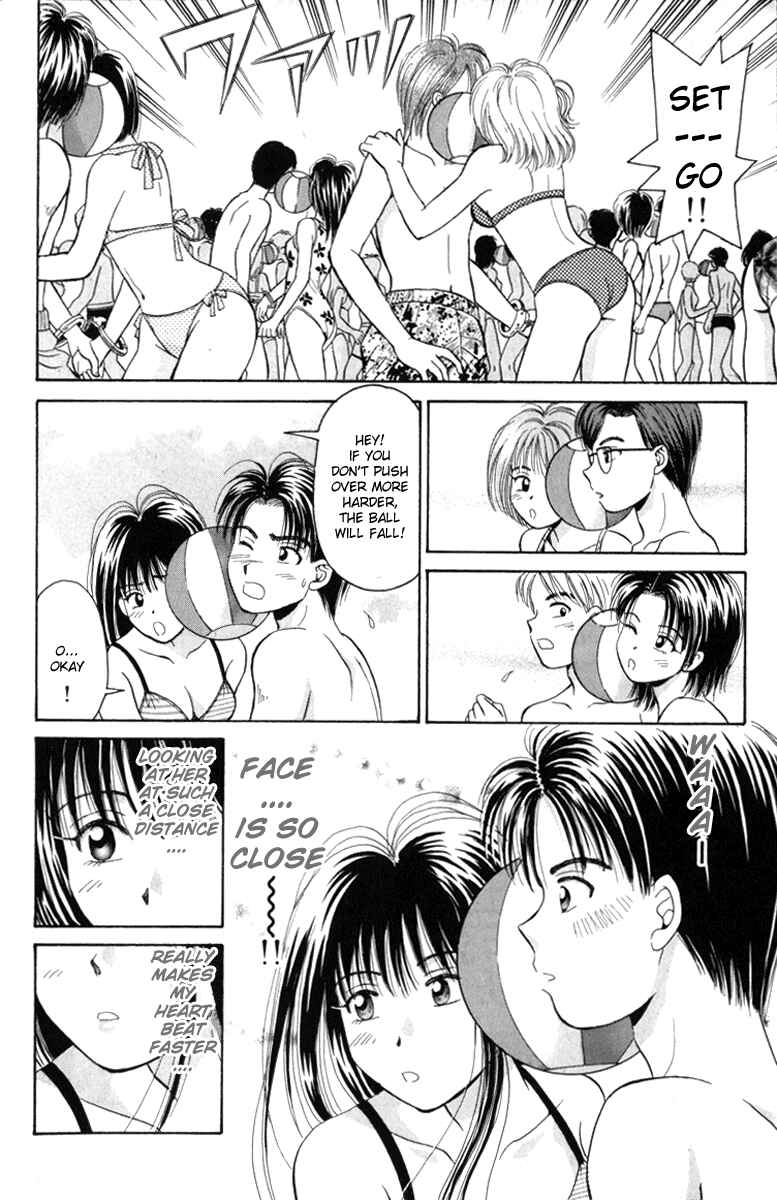 Page 25 Chapter 14 Open Sesame