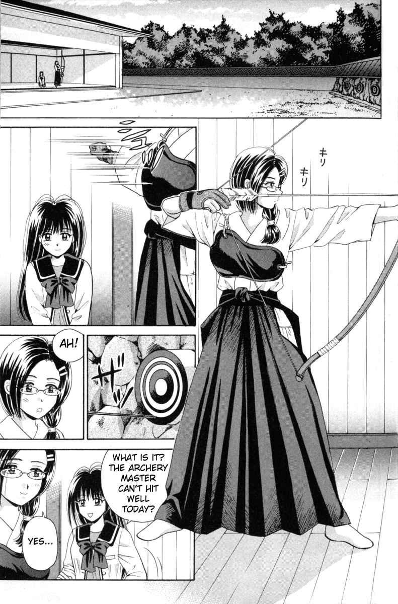Page 19 Chapter 35 Open Sesame