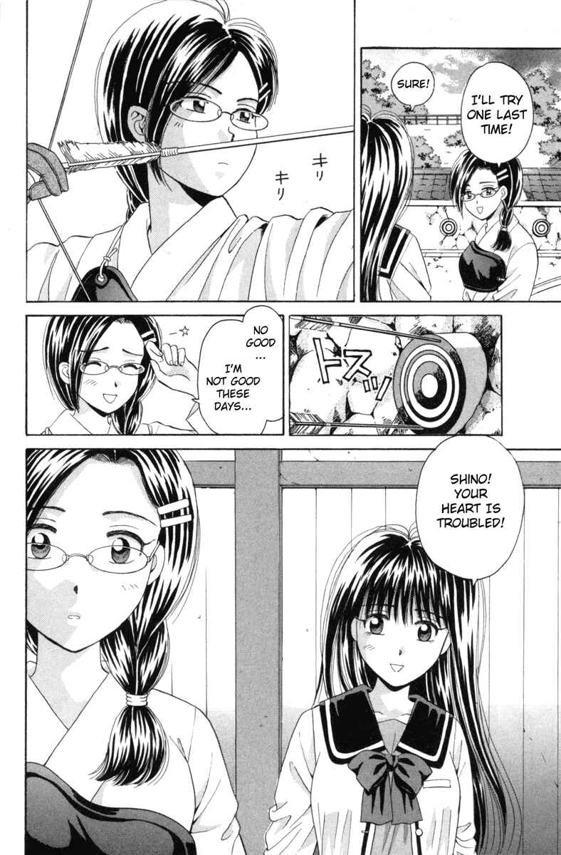 Page 20 Chapter 35 Open Sesame