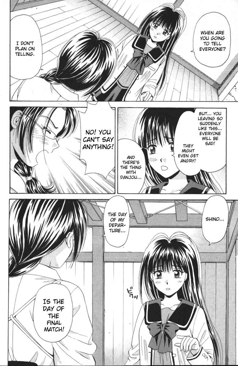 Page 33 Chapter 35 Open Sesame