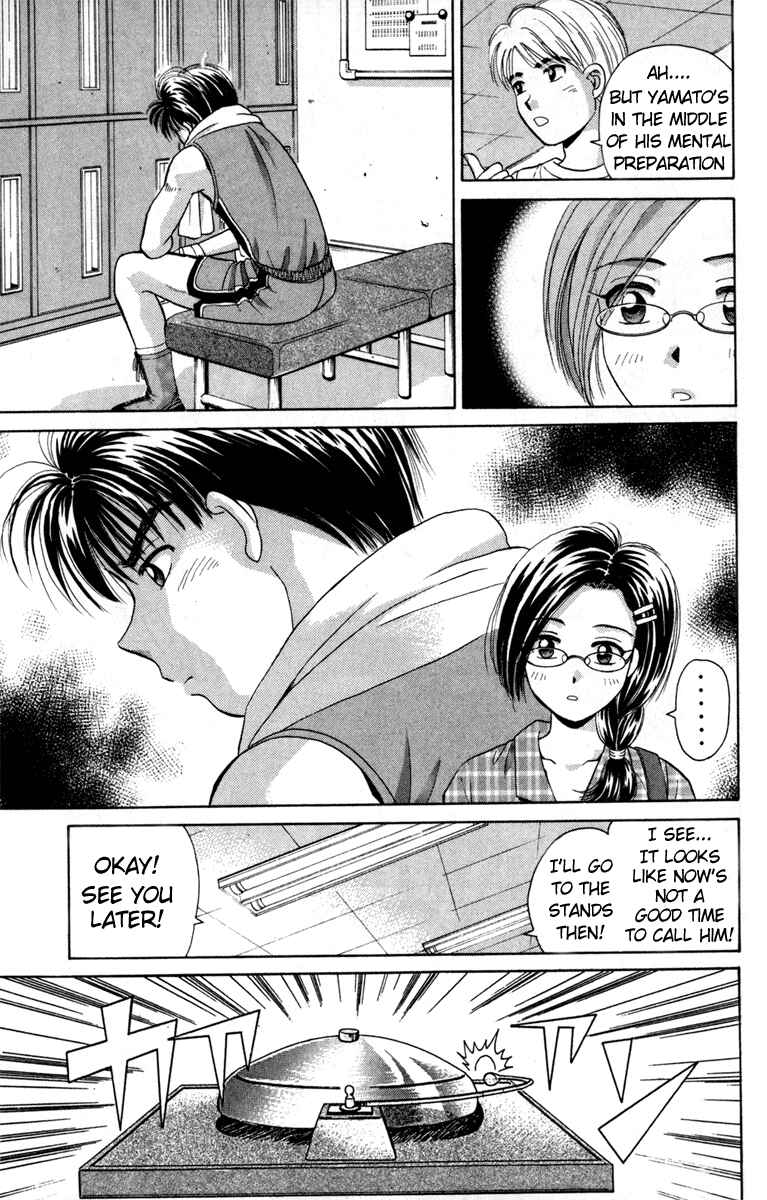 Page 9 Chapter 35 Open Sesame