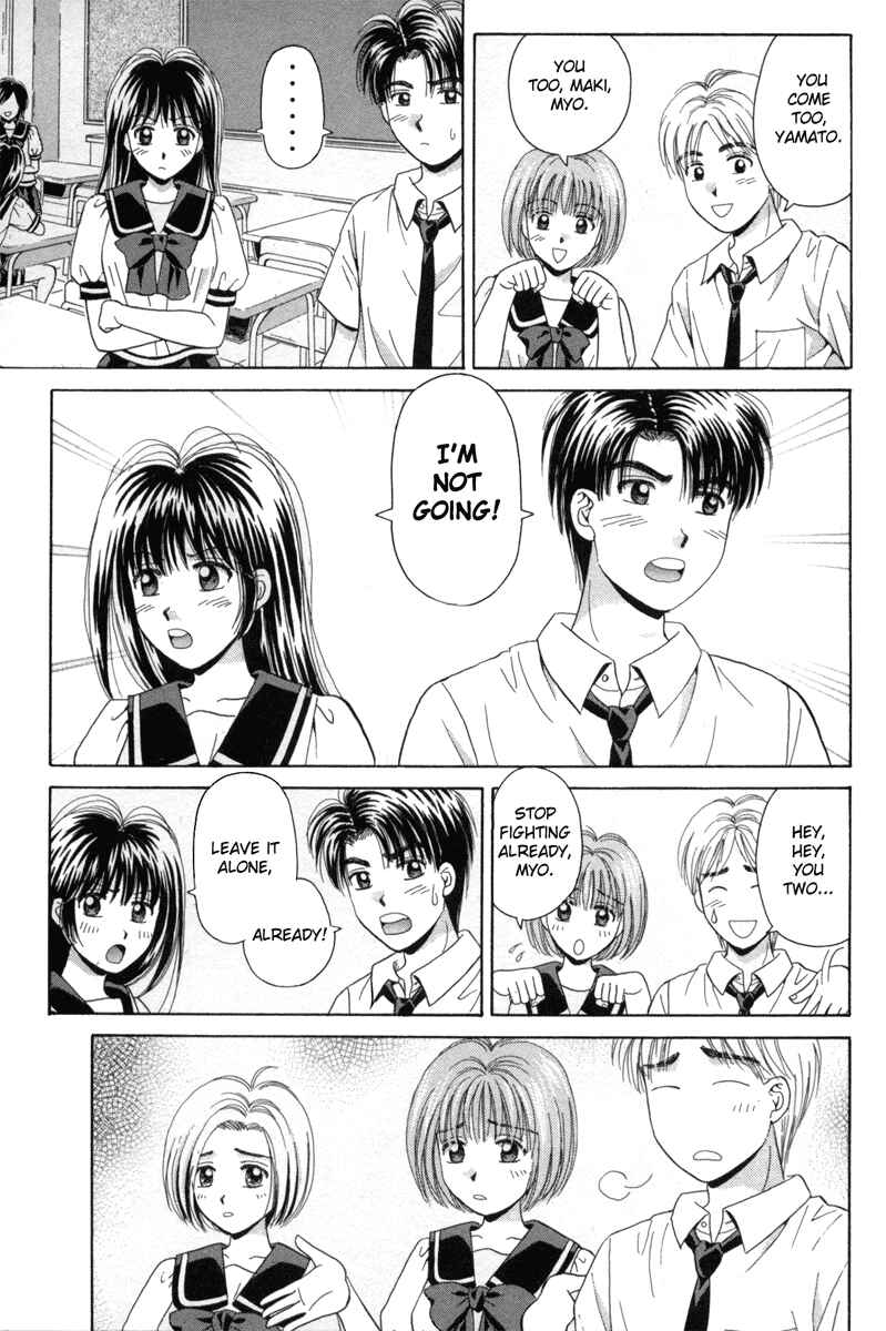 Page 19 Chapter 55 Open Sesame