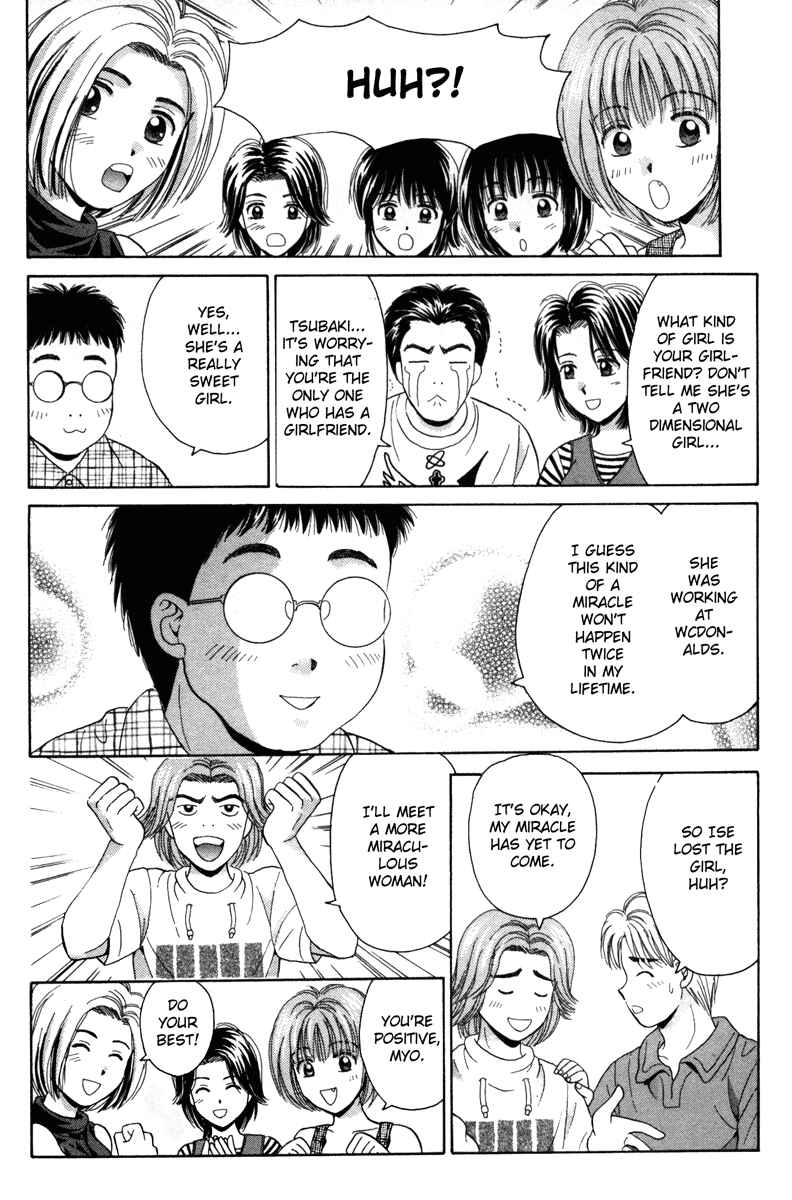 Page 24 Chapter 55 Open Sesame