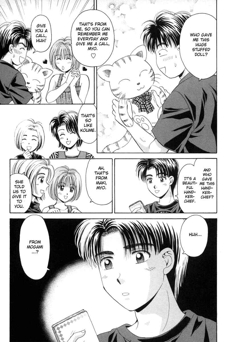 Page 29 Chapter 55 Open Sesame