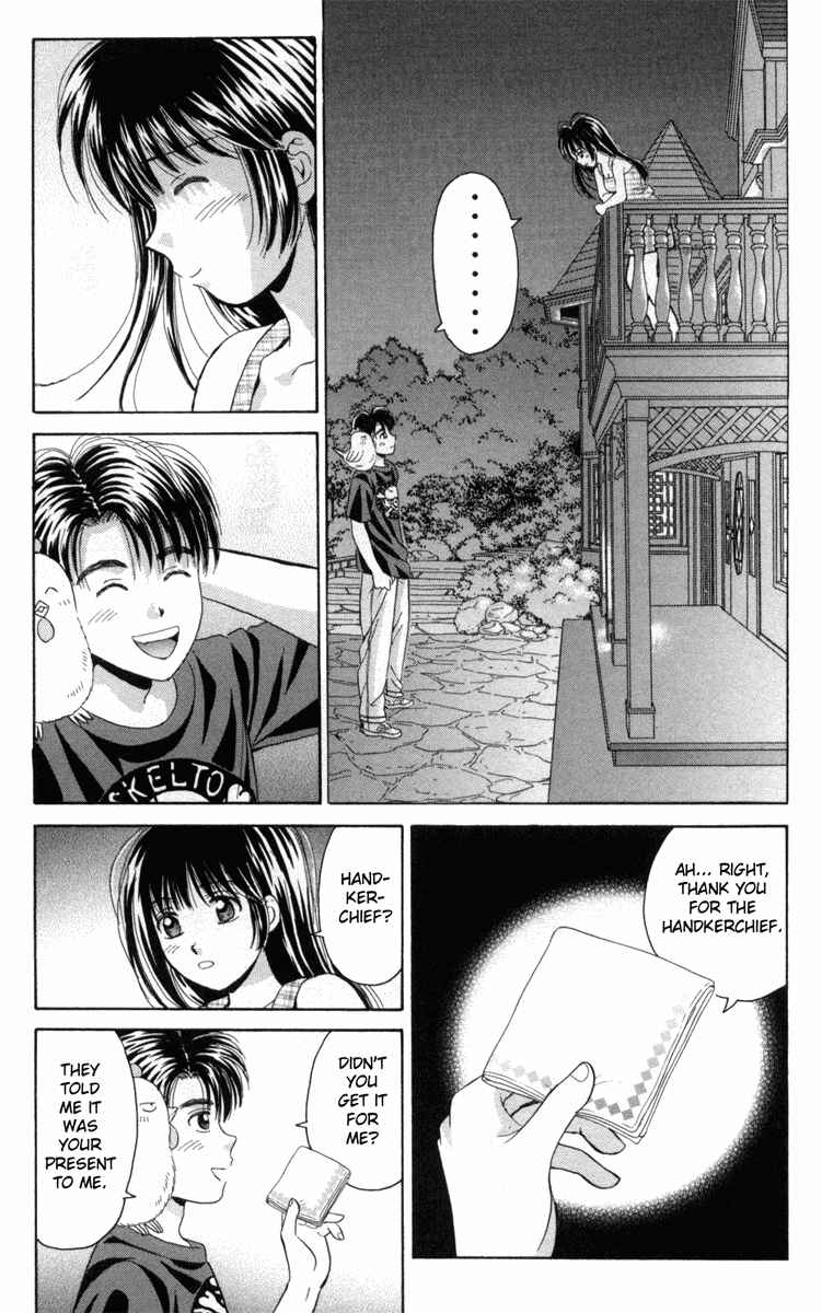 Page 36 Chapter 55 Open Sesame