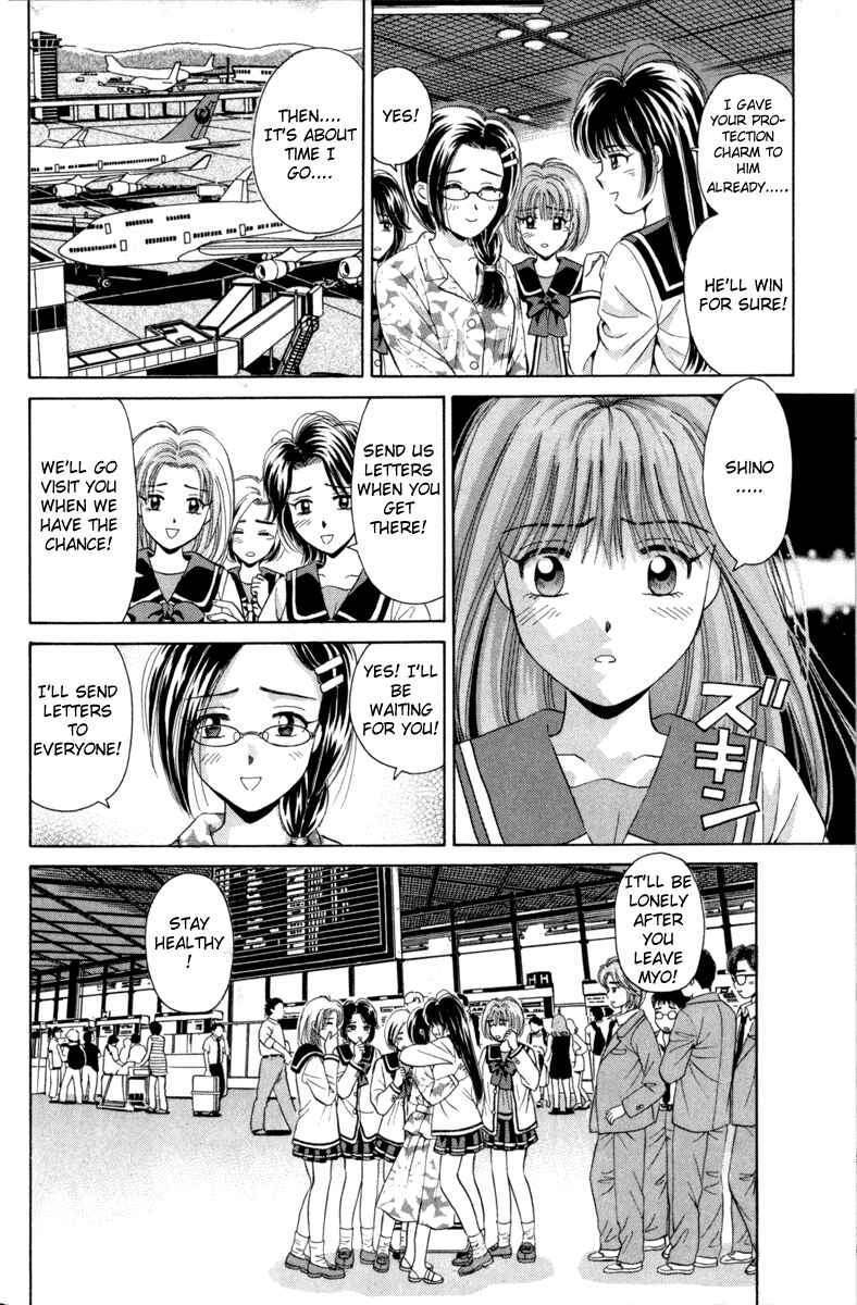Page 21 Chapter 36 Open Sesame