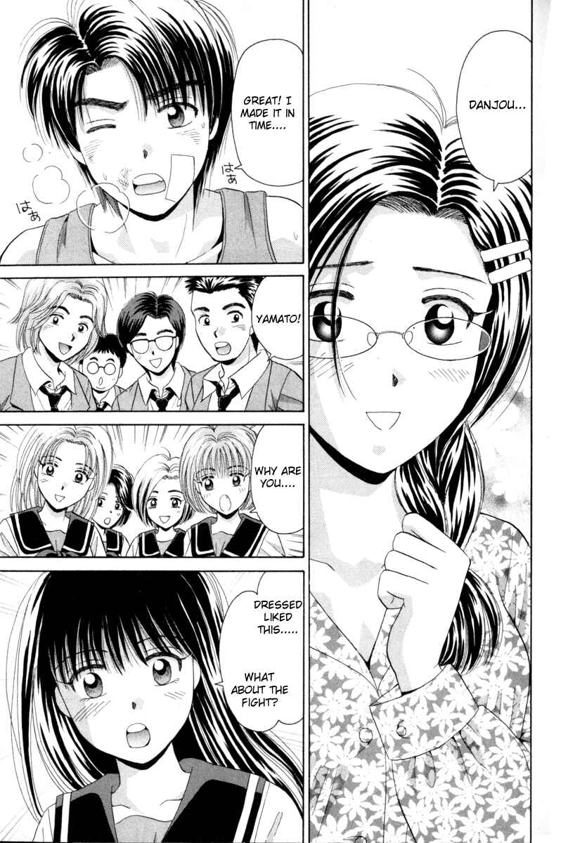 Page 24 Chapter 36 Open Sesame