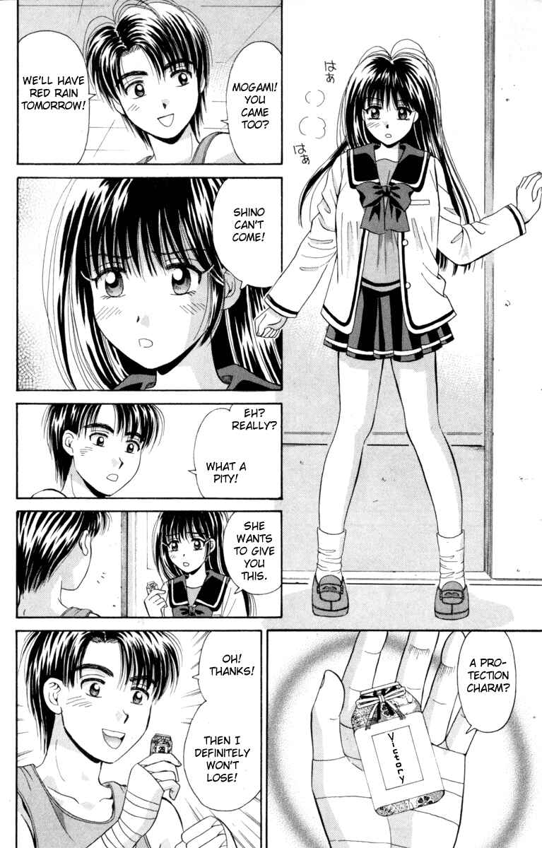 Page 9 Chapter 36 Open Sesame