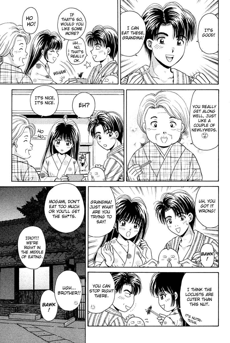Page 17 Chapter 40 Open Sesame