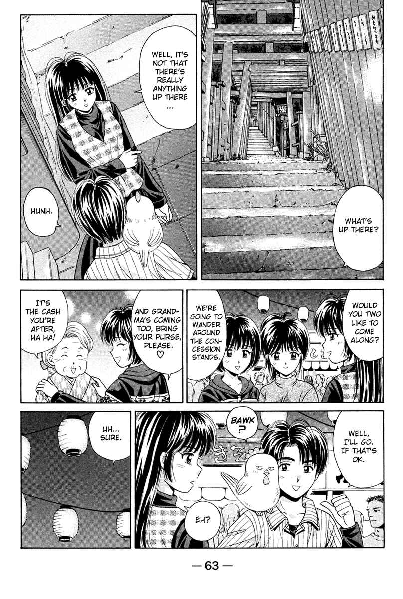 Page 25 Chapter 40 Open Sesame