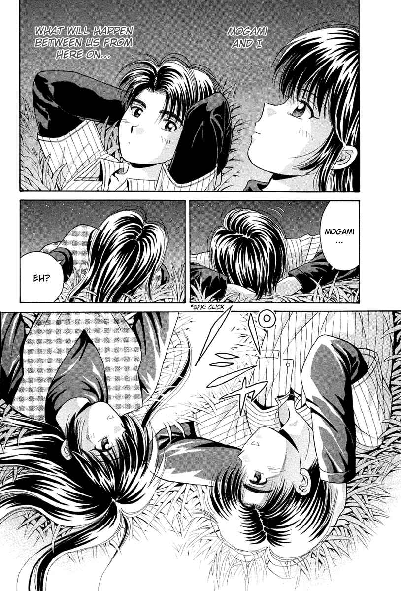 Page 35 Chapter 40 Open Sesame