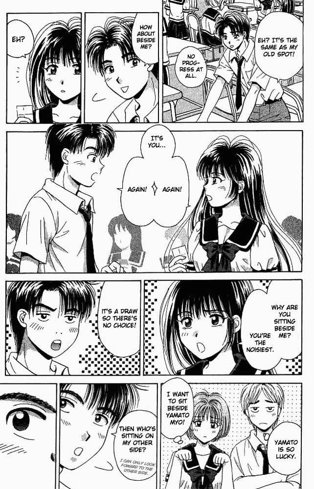Page 9 Chapter 25 Open Sesame