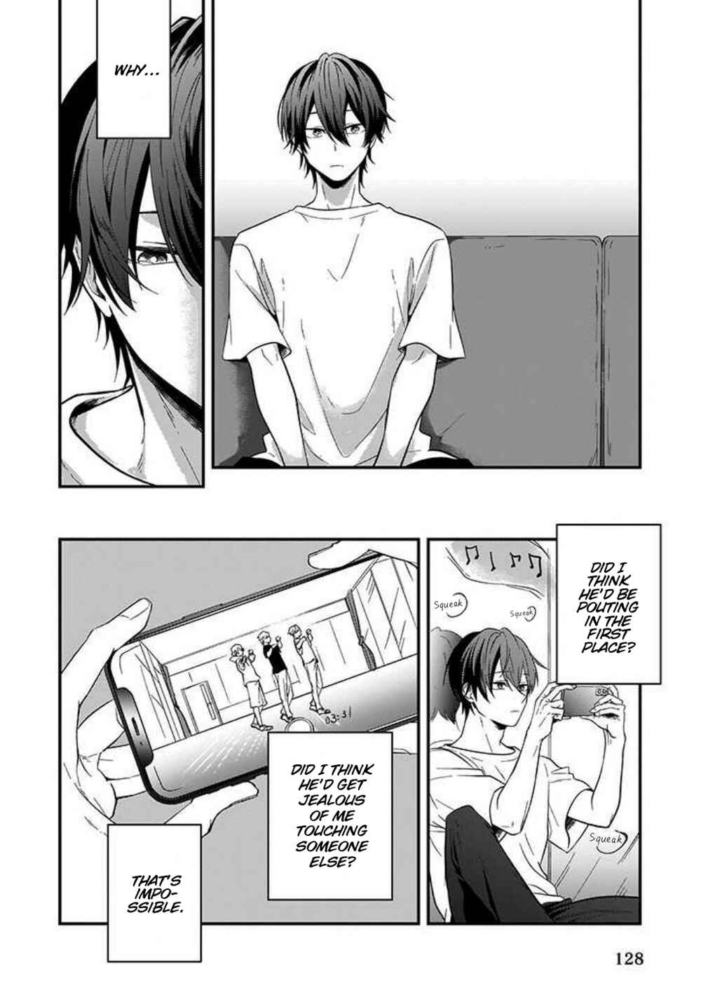 Page 12 Chapter 3 Lip Line wa Kiss de Midashite
