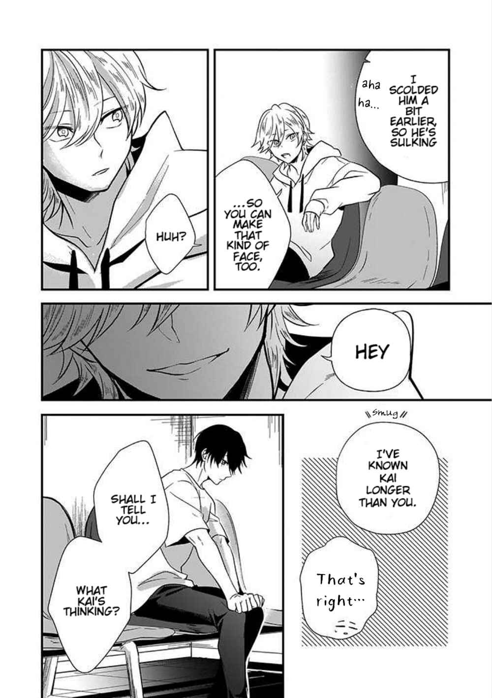 Page 30 Chapter 3 Lip Line wa Kiss de Midashite