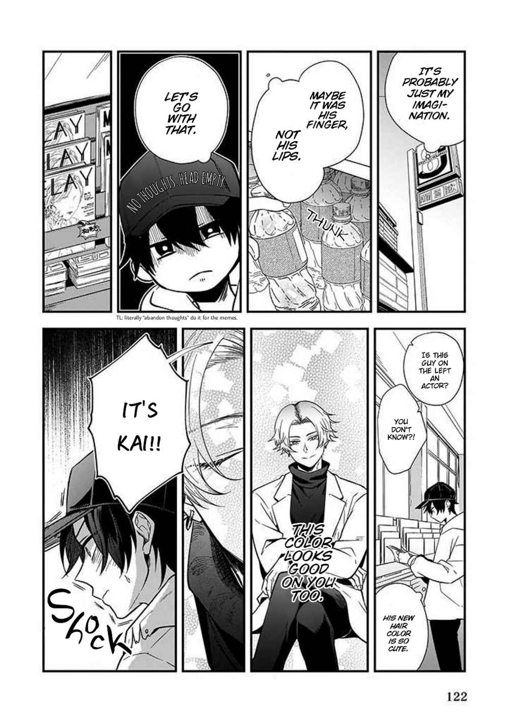 Page 6 Chapter 3 Lip Line wa Kiss de Midashite