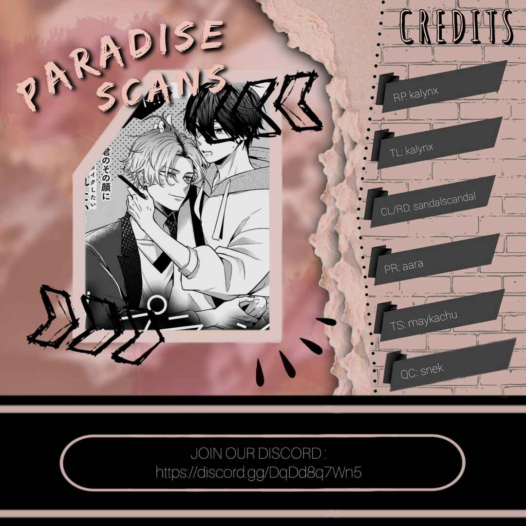 Page 2 Chapter 6.1 Lip Line wa Kiss de Midashite