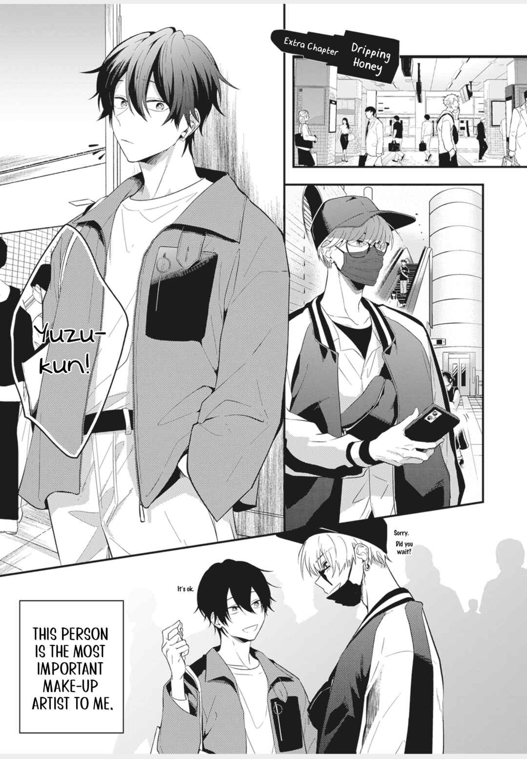 Page 3 Chapter 6.1 Lip Line wa Kiss de Midashite