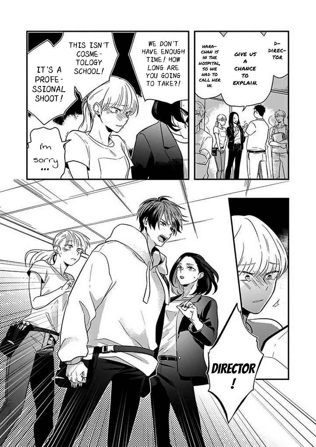 Page 12 Chapter 1 Lip Line wa Kiss de Midashite