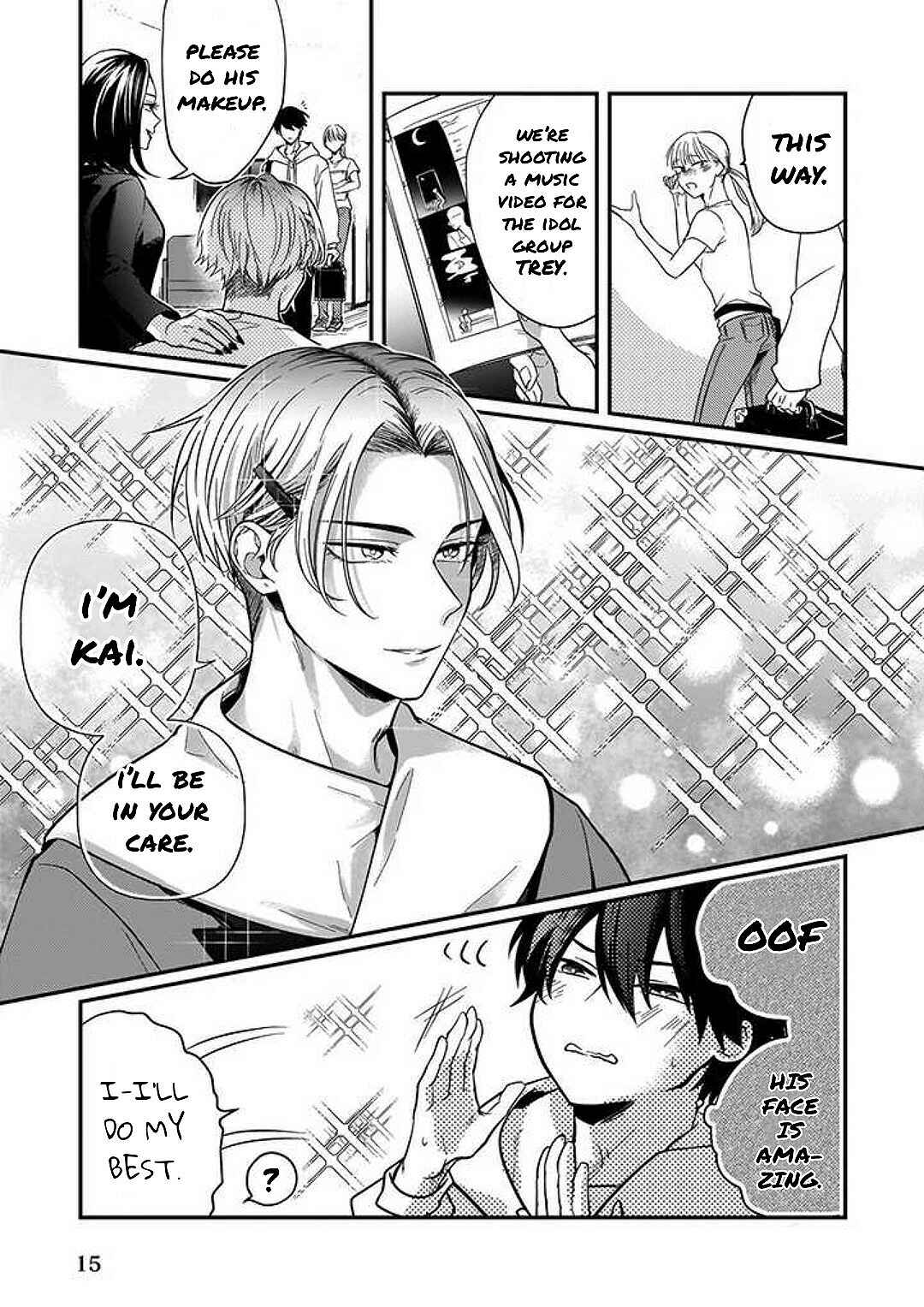 Page 15 Chapter 1 Lip Line wa Kiss de Midashite