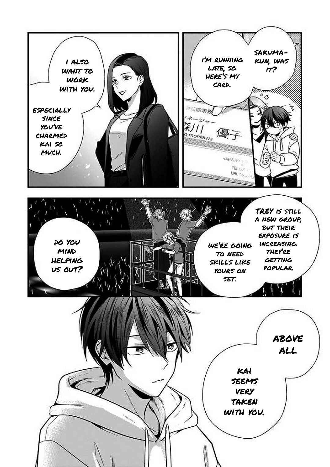 Page 26 Chapter 1 Lip Line wa Kiss de Midashite