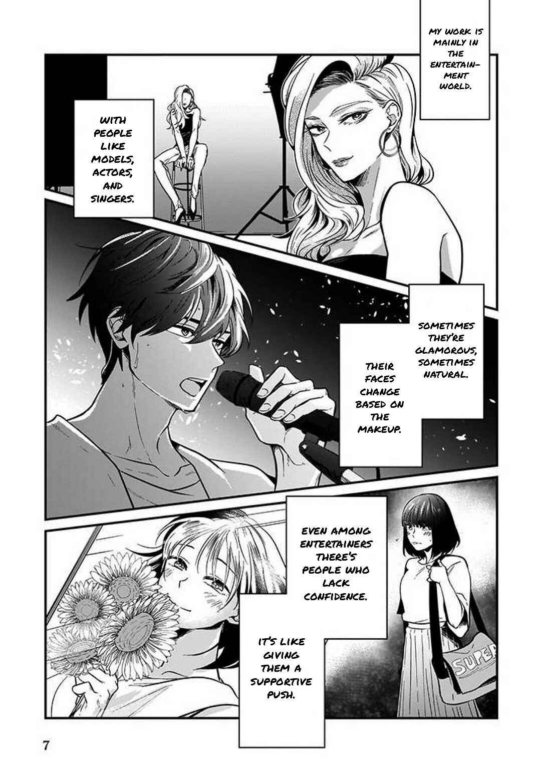 Page 7 Chapter 1 Lip Line wa Kiss de Midashite