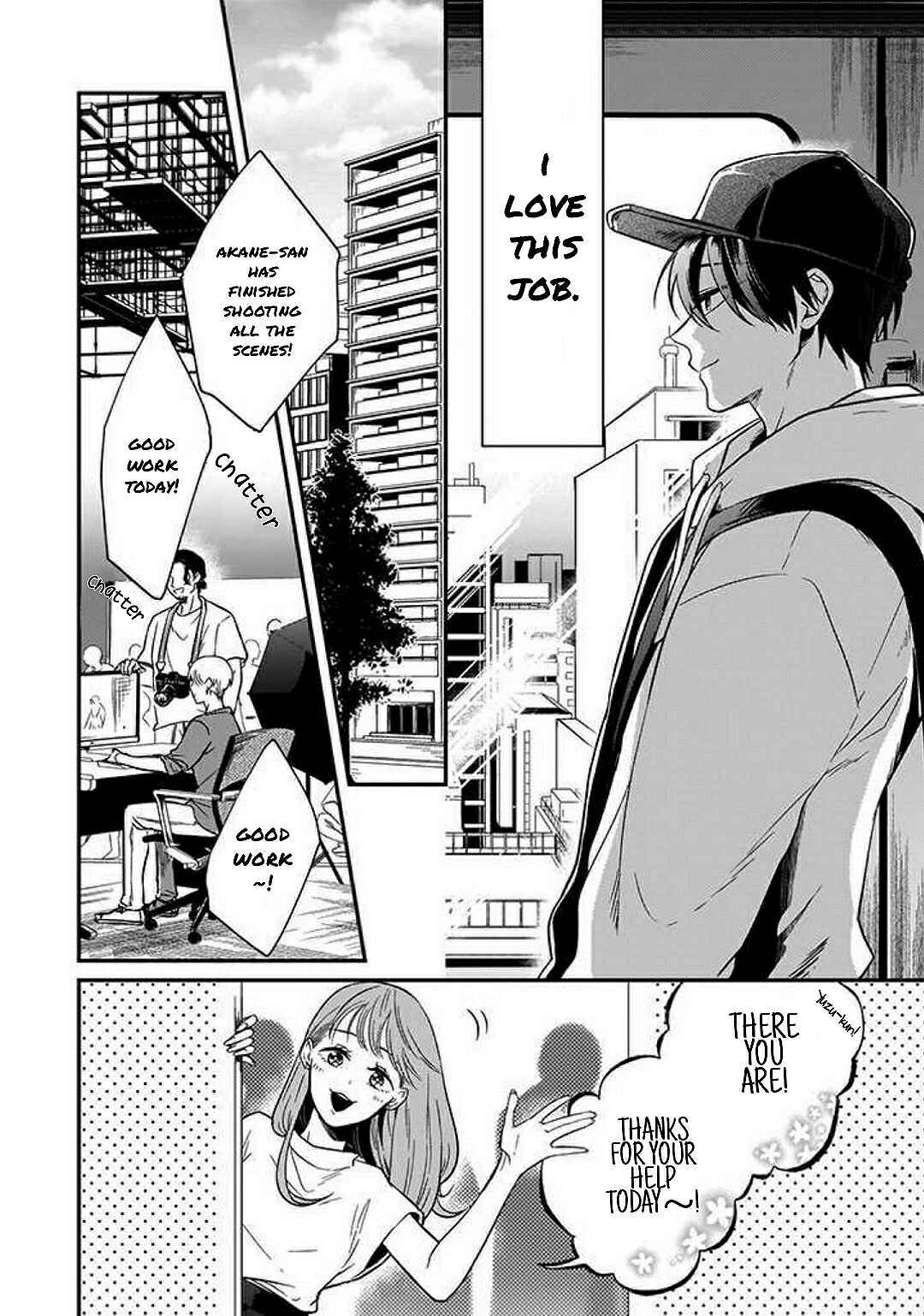 Page 8 Chapter 1 Lip Line wa Kiss de Midashite