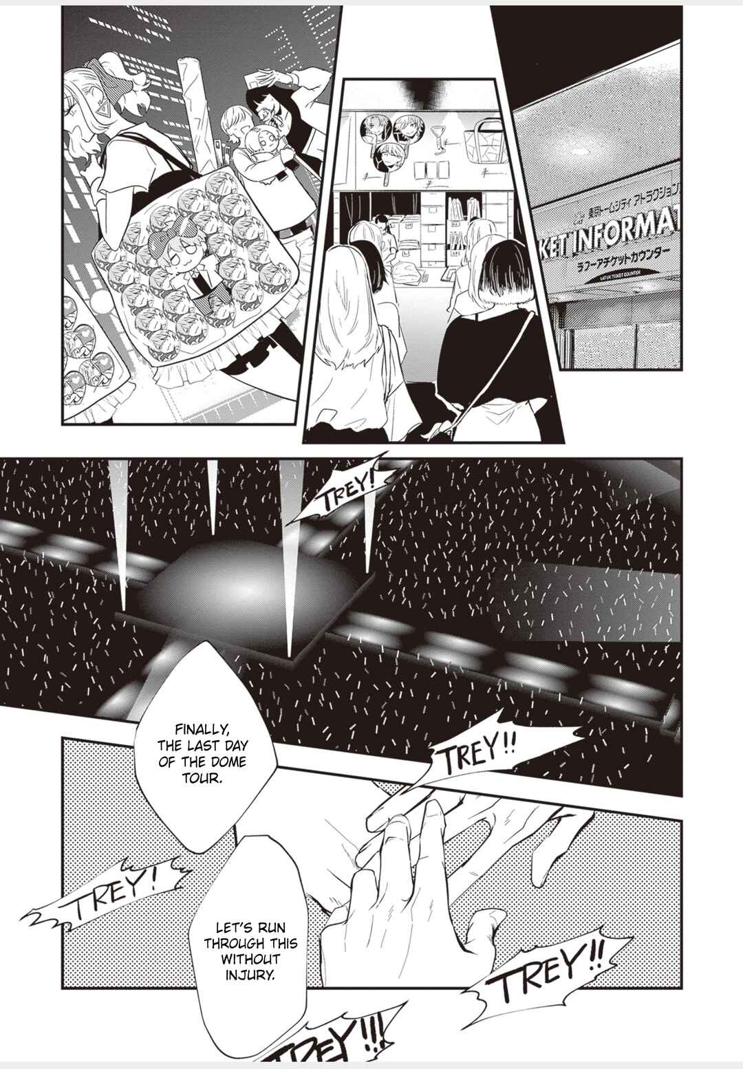 Page 13 Chapter 6 Lip Line wa Kiss de Midashite