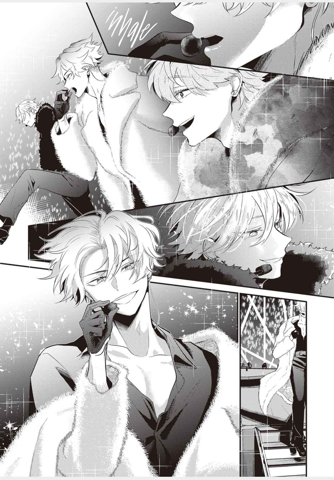 Page 15 Chapter 6 Lip Line wa Kiss de Midashite