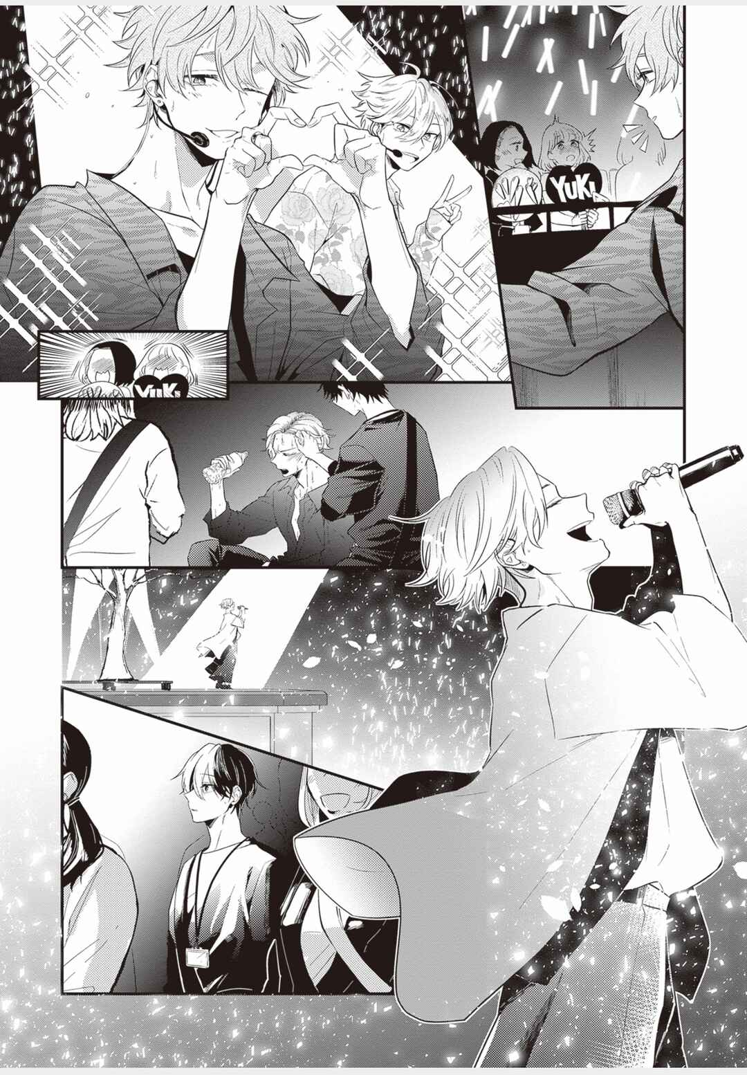 Page 16 Chapter 6 Lip Line wa Kiss de Midashite