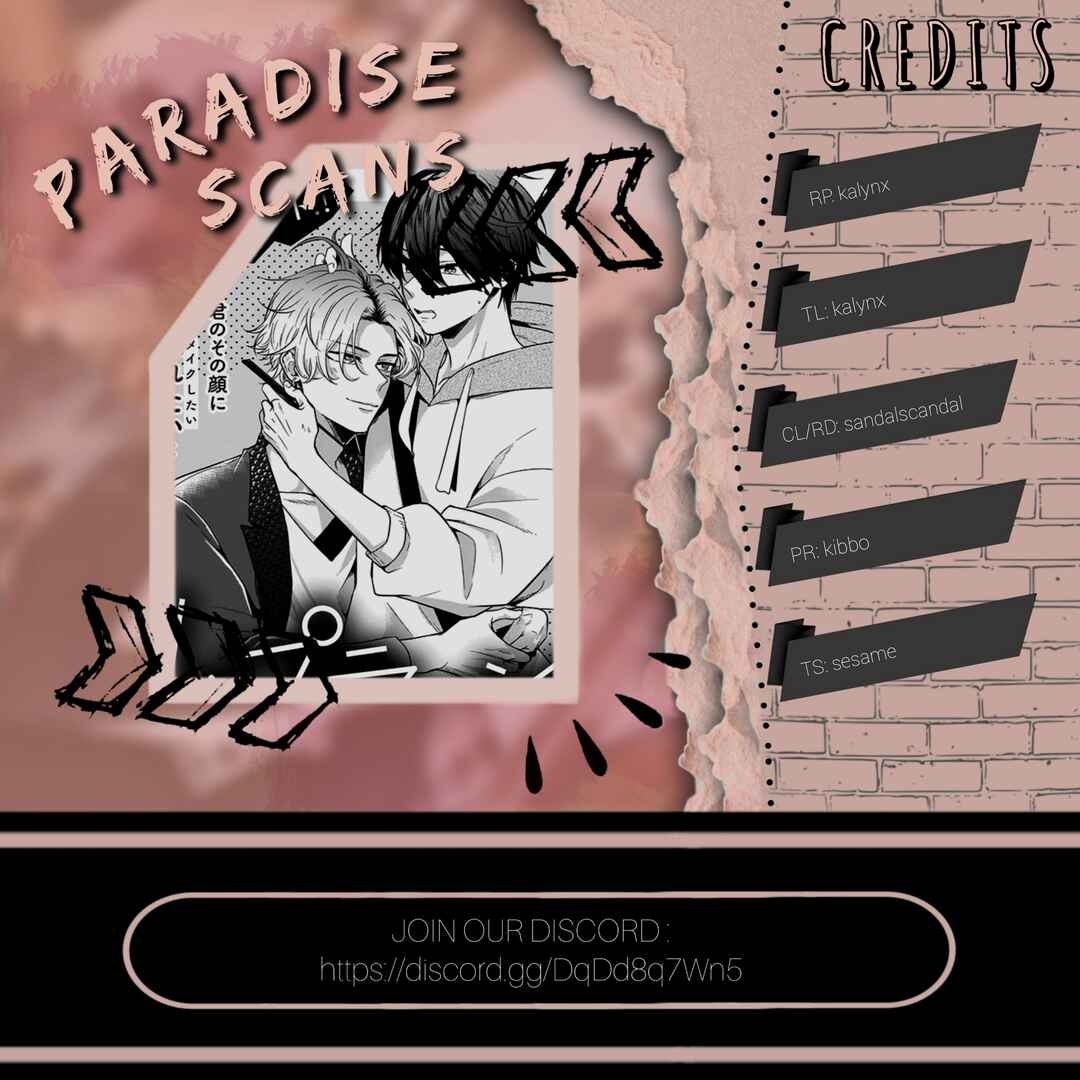 Page 2 Chapter 6 Lip Line wa Kiss de Midashite