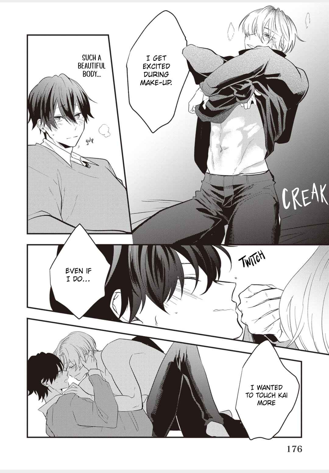 Page 26 Chapter 6 Lip Line wa Kiss de Midashite
