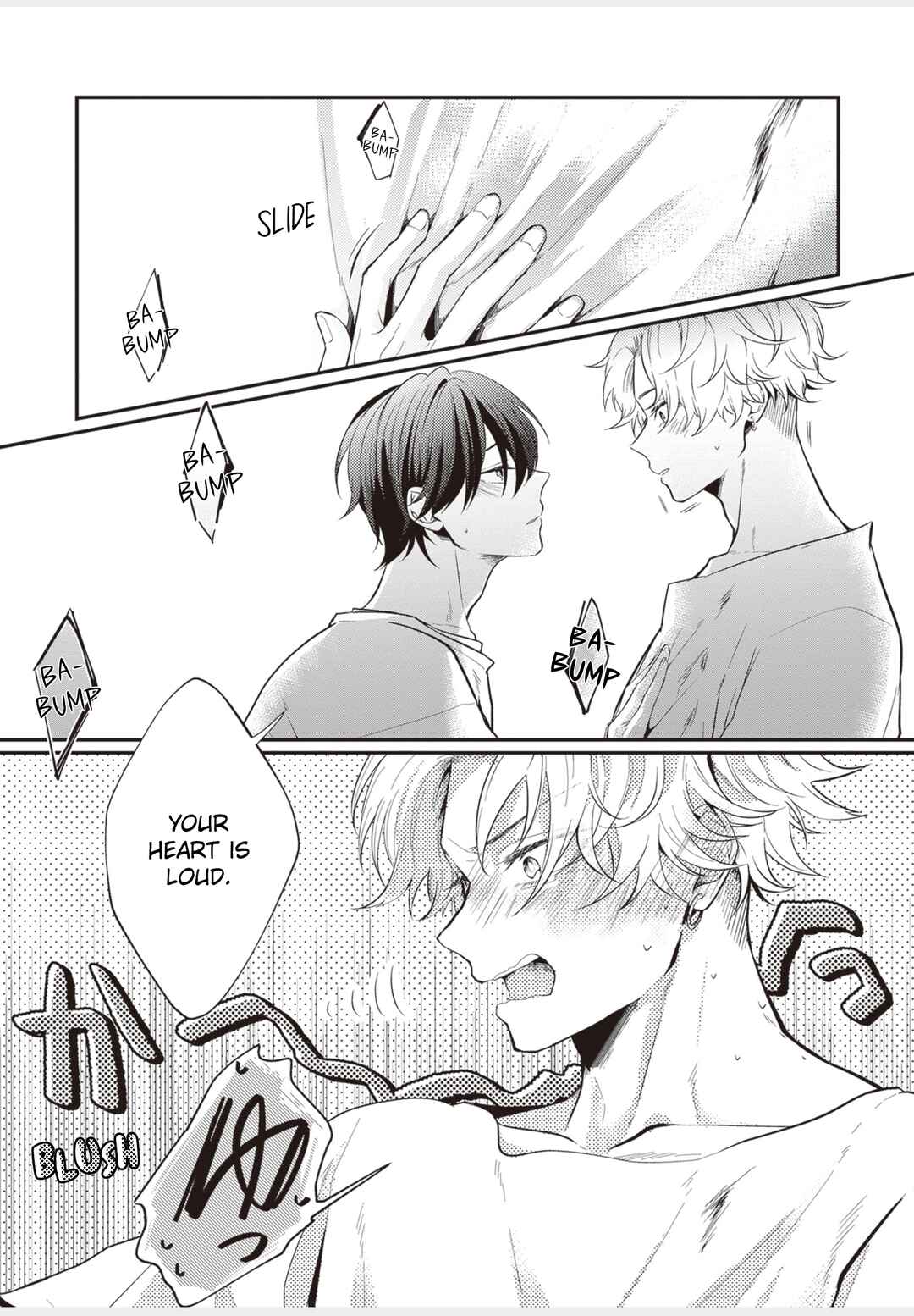 Page 5 Chapter 6 Lip Line wa Kiss de Midashite