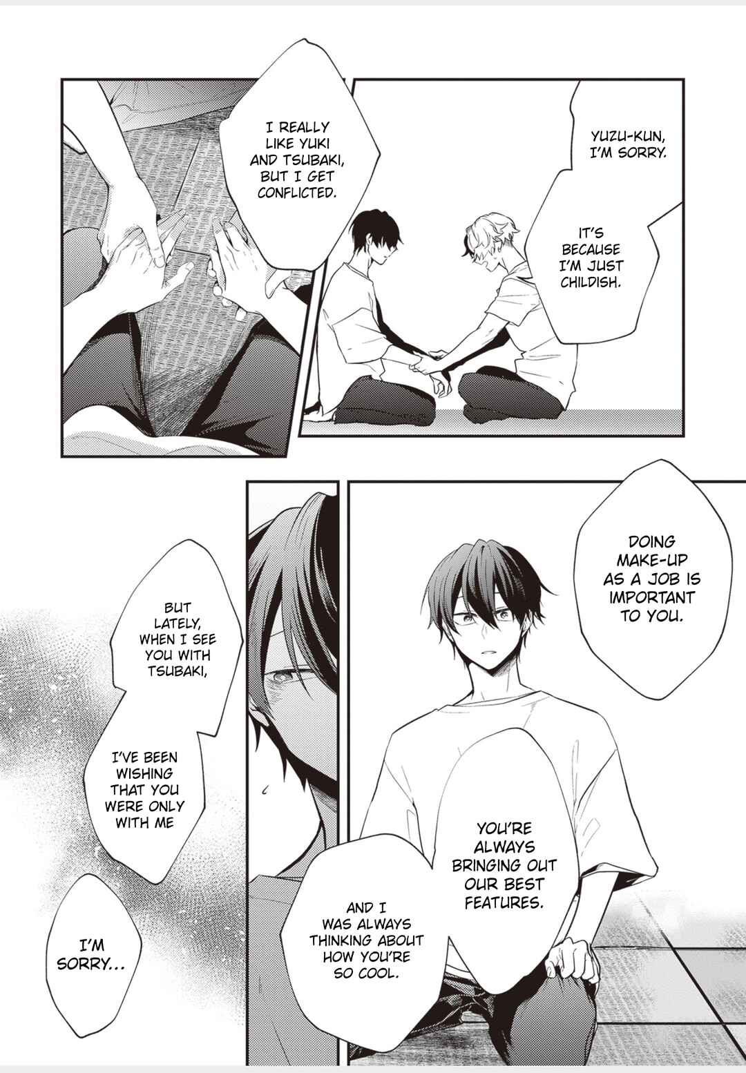Page 6 Chapter 6 Lip Line wa Kiss de Midashite