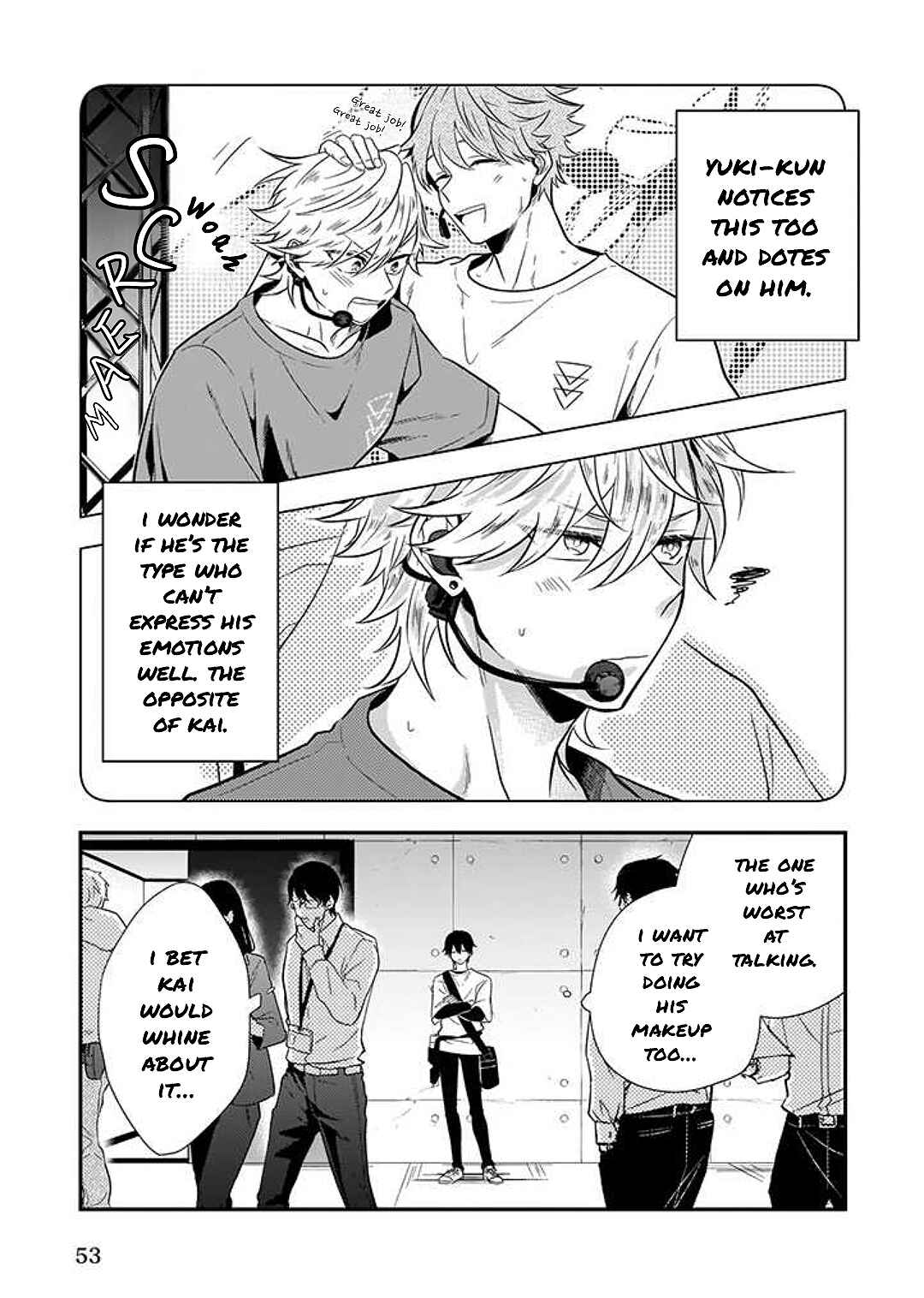 Page 13 Chapter 2 Lip Line wa Kiss de Midashite