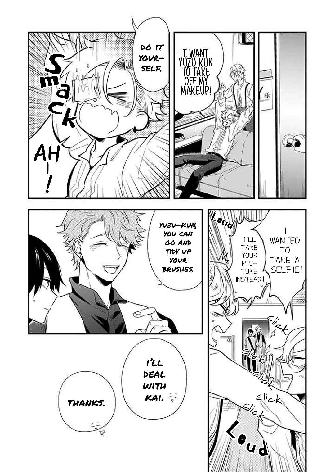 Page 16 Chapter 2 Lip Line wa Kiss de Midashite