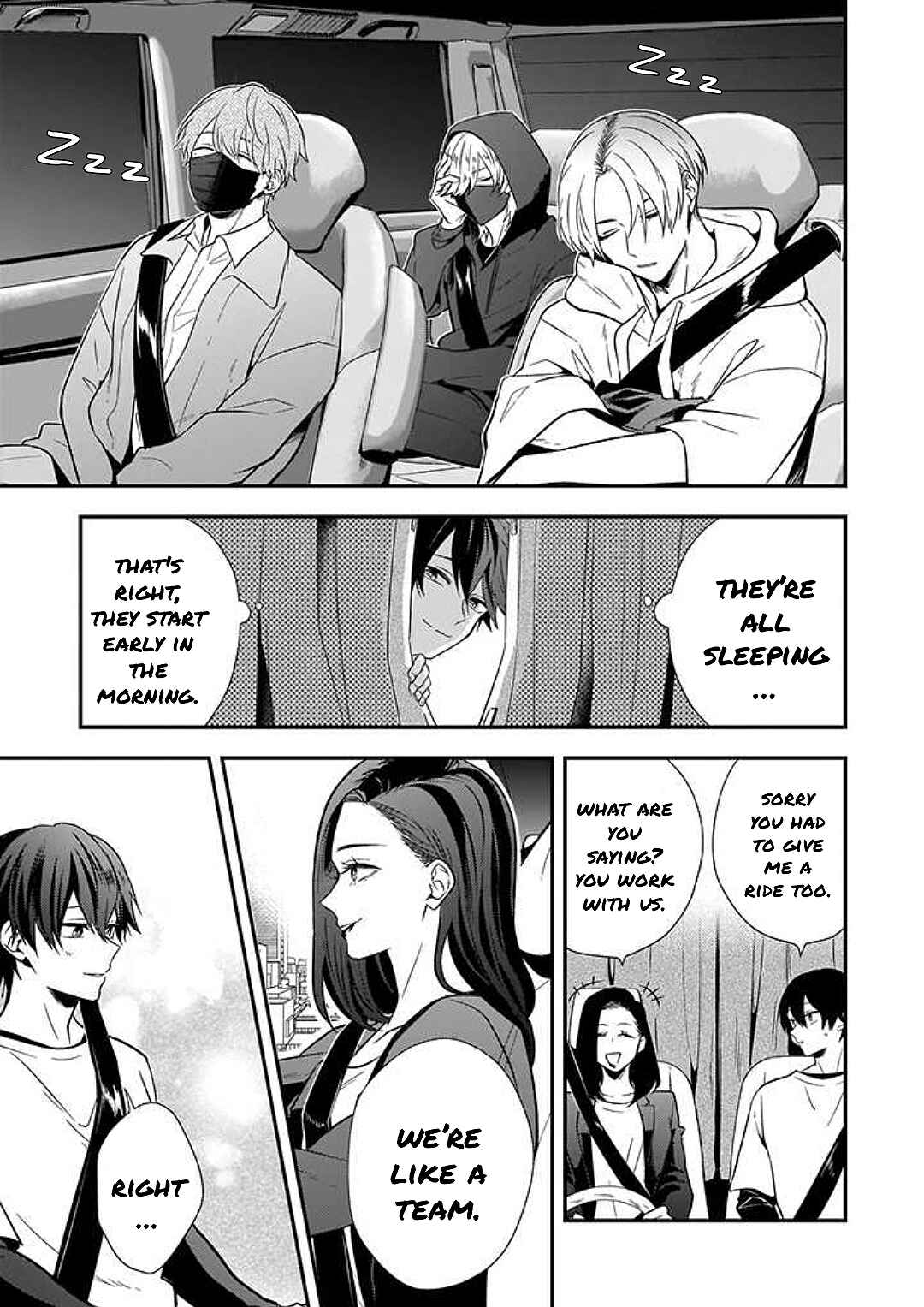 Page 19 Chapter 2 Lip Line wa Kiss de Midashite