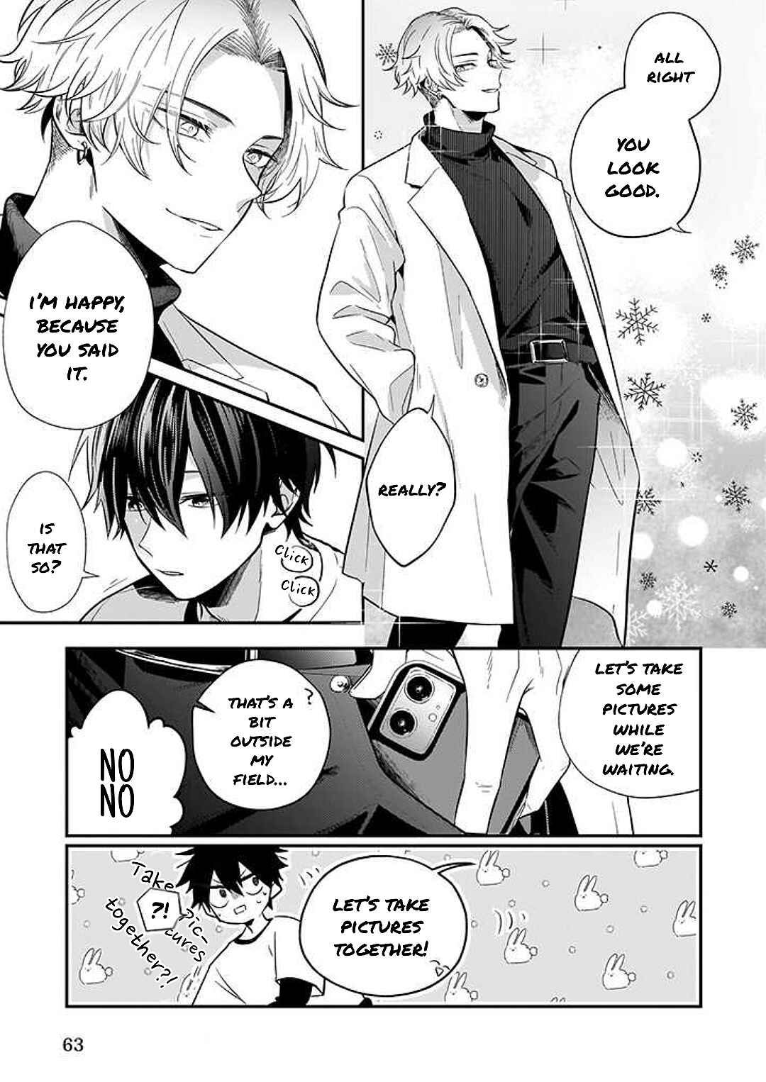 Page 23 Chapter 2 Lip Line wa Kiss de Midashite