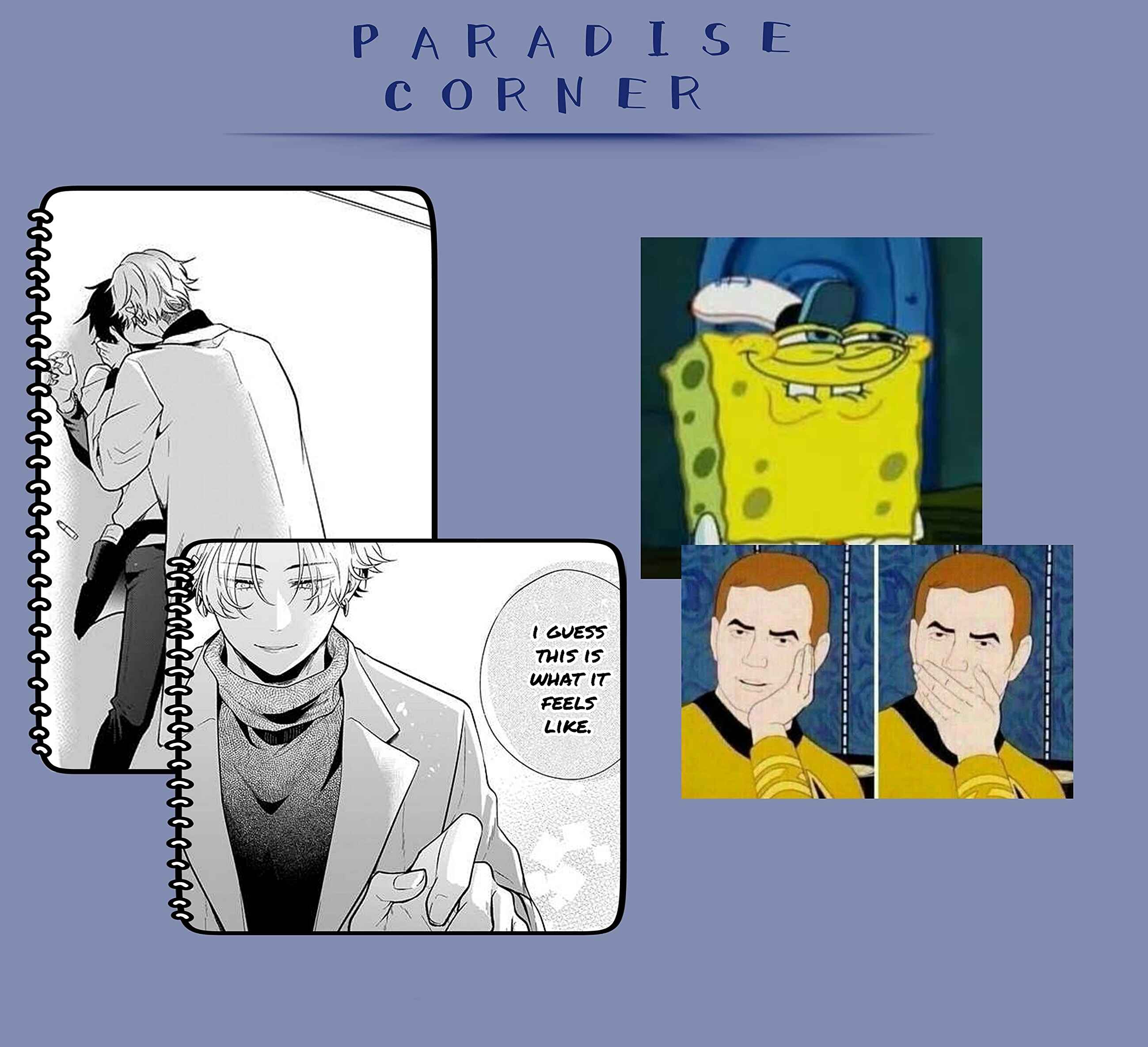 Page 32 Chapter 2 Lip Line wa Kiss de Midashite