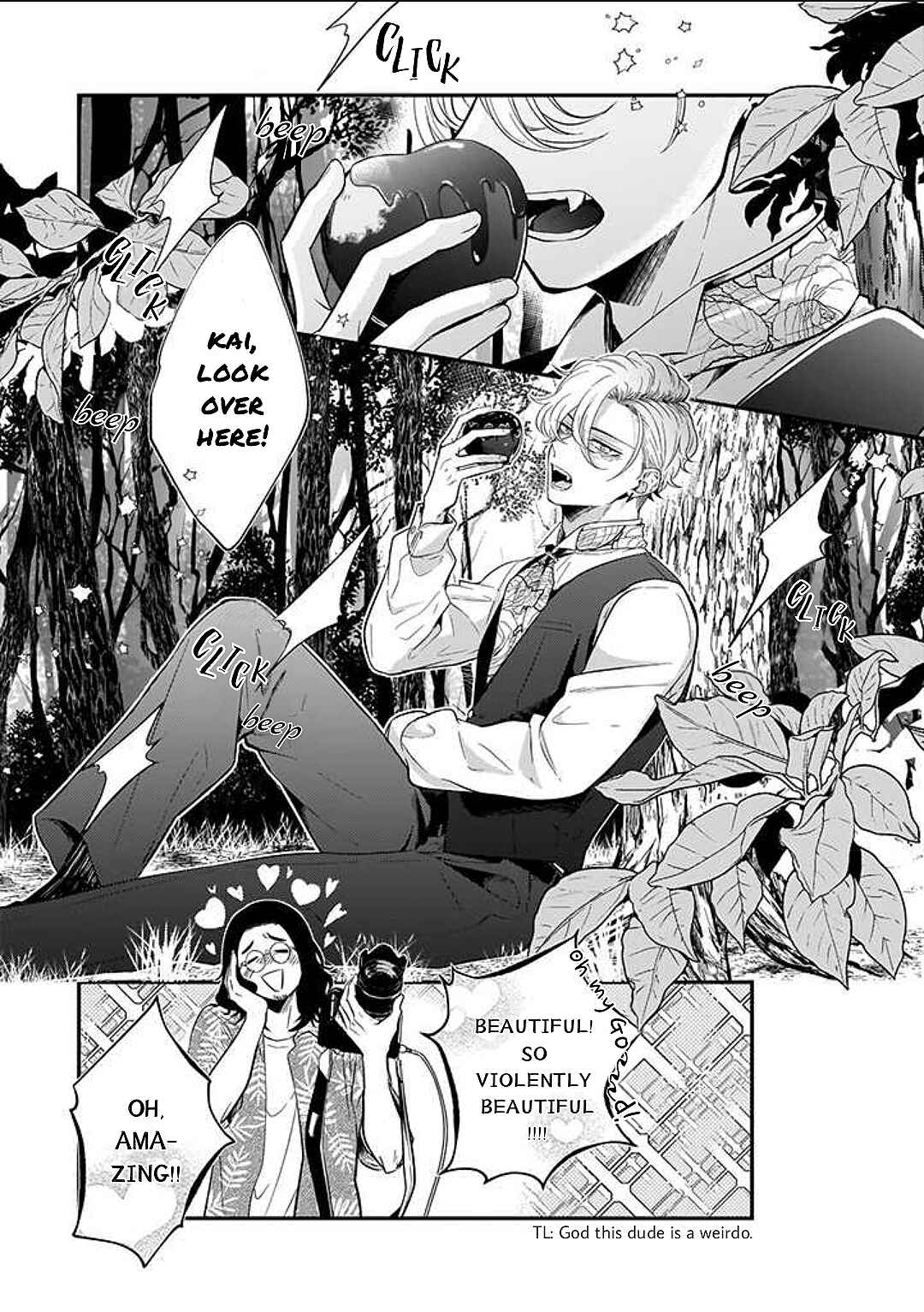 Page 4 Chapter 2 Lip Line wa Kiss de Midashite