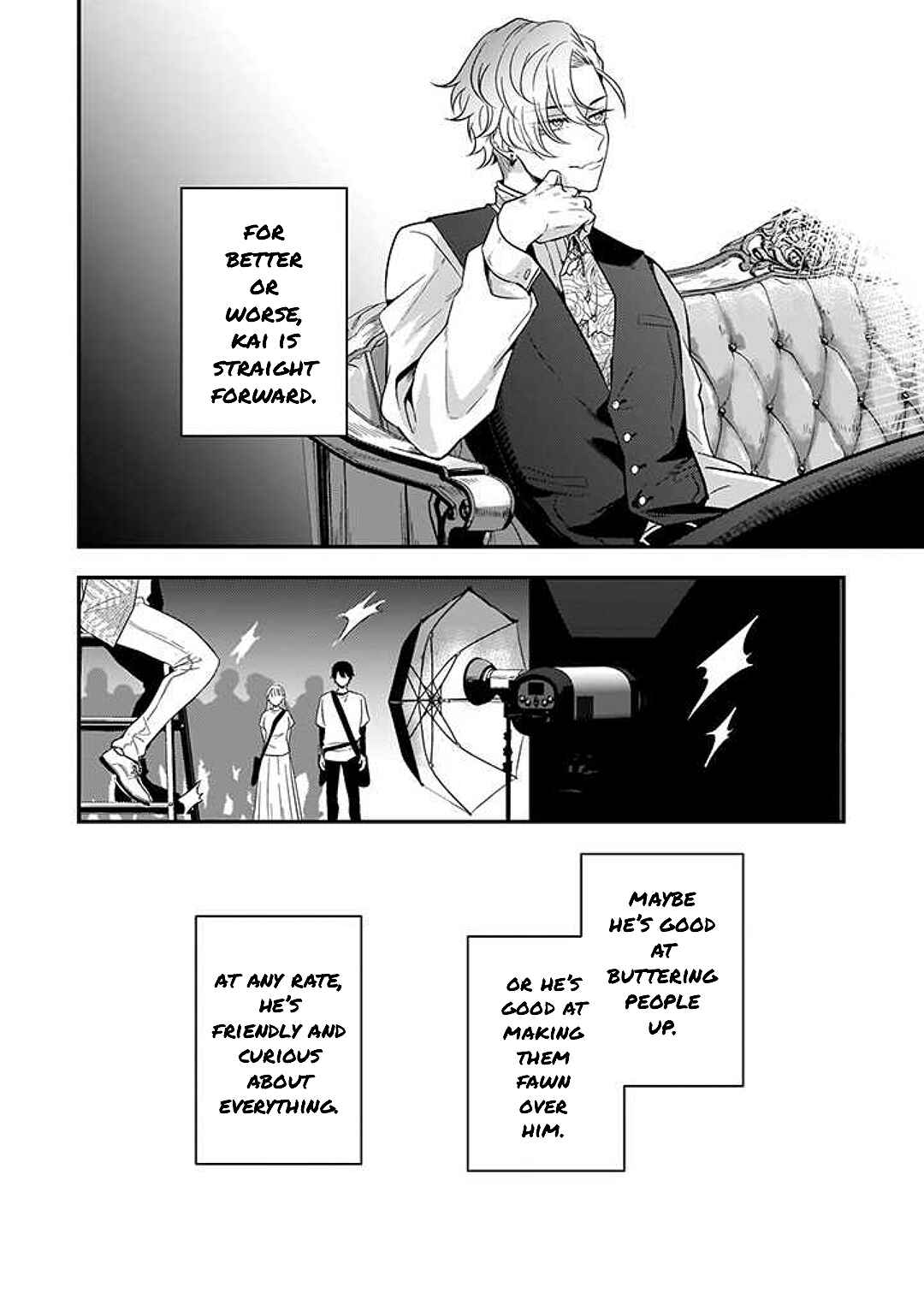 Page 8 Chapter 2 Lip Line wa Kiss de Midashite