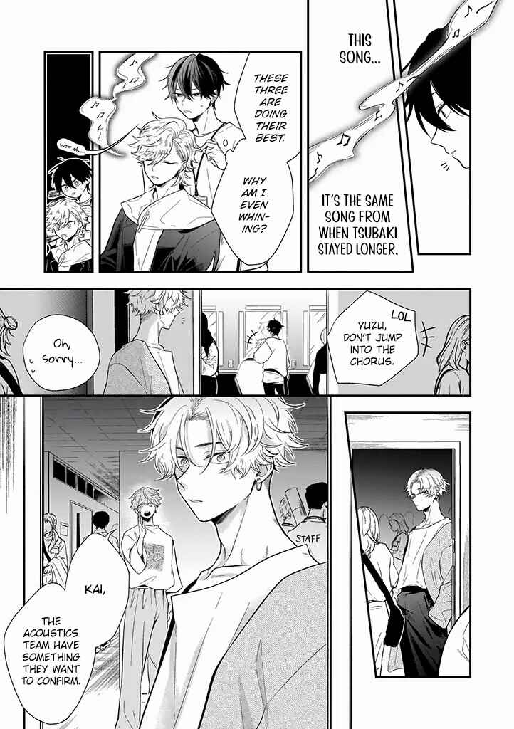Page 13 Chapter 5 Lip Line wa Kiss de Midashite