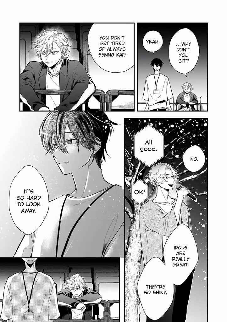 Page 19 Chapter 5 Lip Line wa Kiss de Midashite