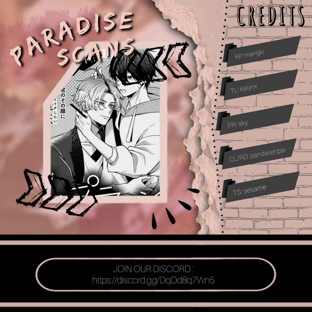 Page 2 Chapter 5 Lip Line wa Kiss de Midashite